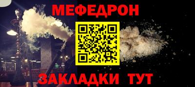ALPHA-PVP Пыть-Ях