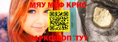 твердый Пугачёв
