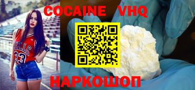 твердый Пугачёв