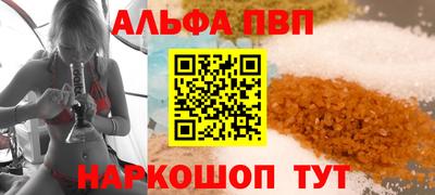 твердый Пугачёв