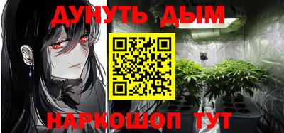 ALPHA-PVP Пыть-Ях