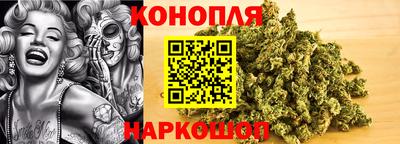 синтетический гашиш Пушкино