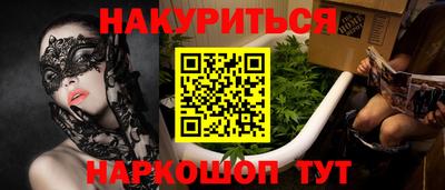 твердый Пугачёв