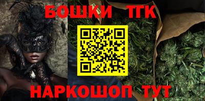 ALPHA-PVP Пыть-Ях