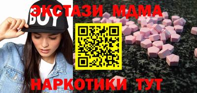 твердый Пугачёв
