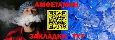 синтетический гашиш Пушкино