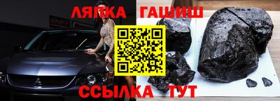твердый Пугачёв