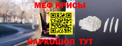 ALPHA-PVP Пыть-Ях