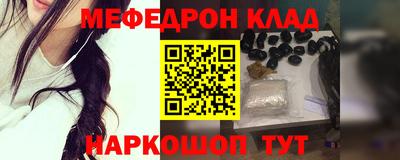 синтетический гашиш Пушкино