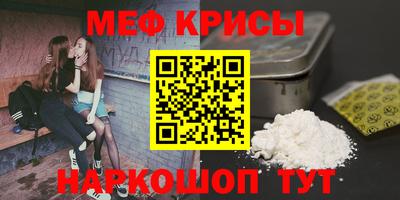 твердый Пугачёв