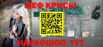 синтетический гашиш Пушкино