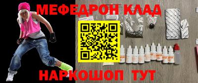 твердый Пугачёв