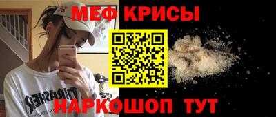 твердый Пугачёв