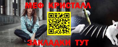 синтетический гашиш Пушкино