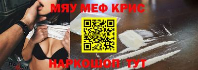 твердый Пугачёв